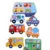 Jigsaw Puzzles in Box - Vehicles